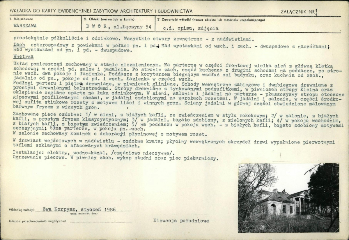 KB - Karta biała, skan nr 5