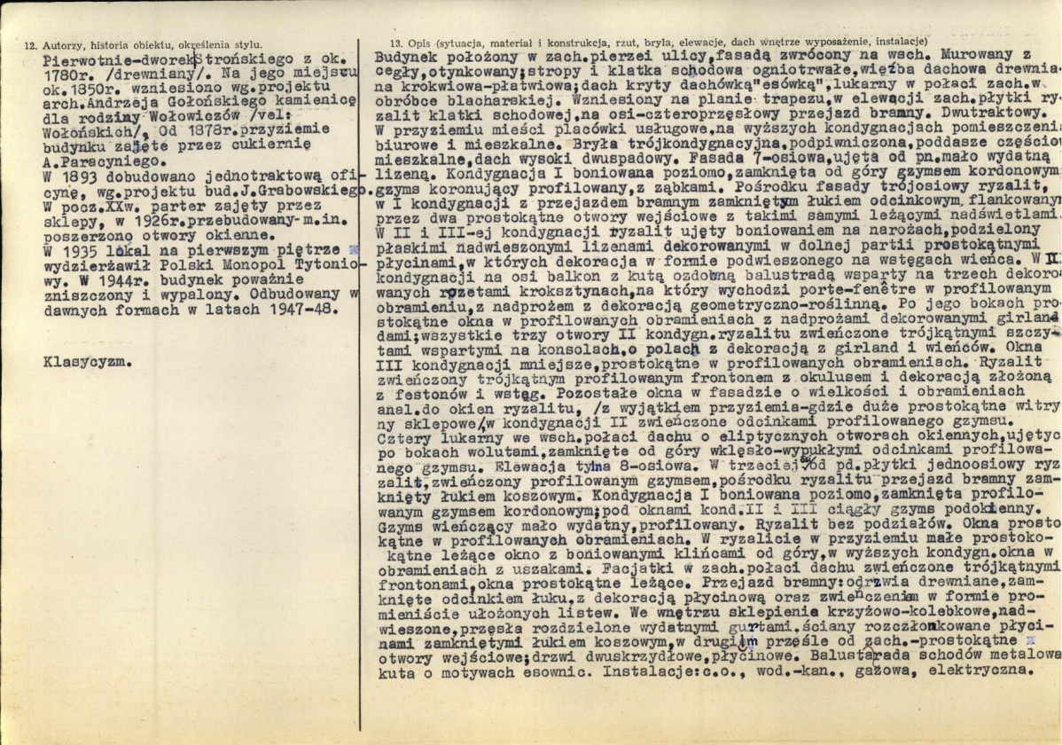 Karta biała, skan nr 2