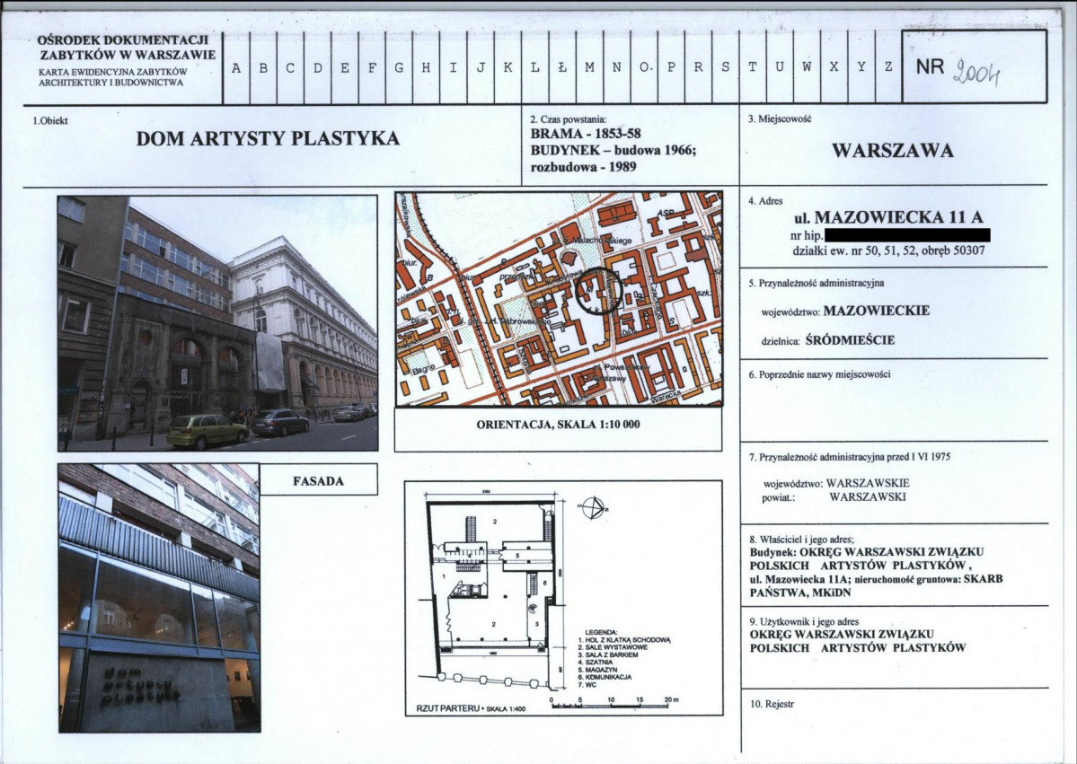 KB - Karta biała, skan nr 1