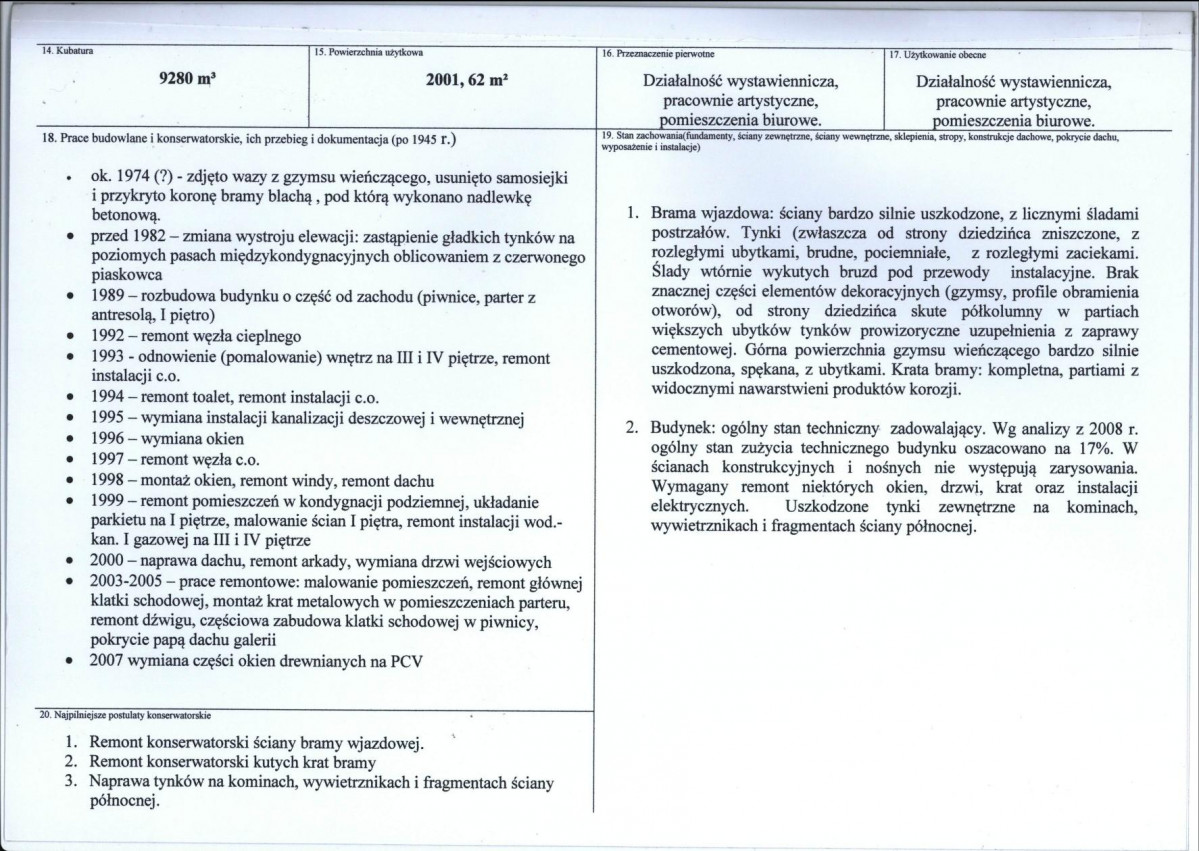 KB - Karta biała, skan nr 3