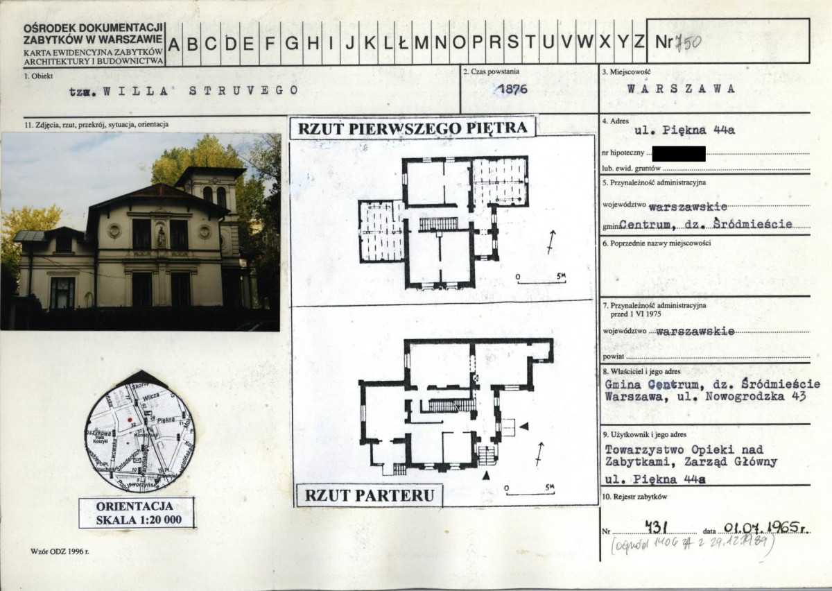 KB - Karta biała, skan nr 1