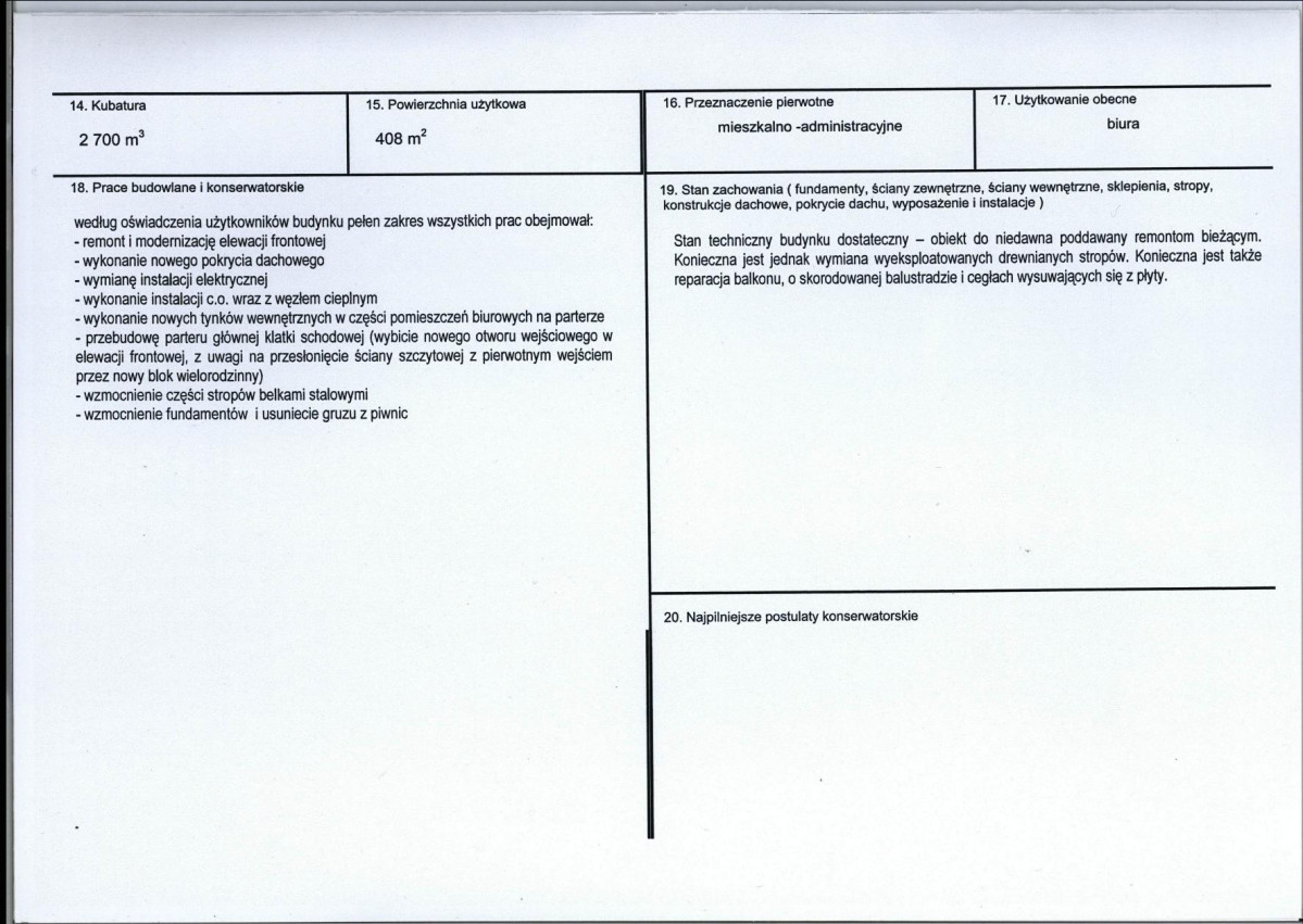 KB - Karta biała, skan nr 3