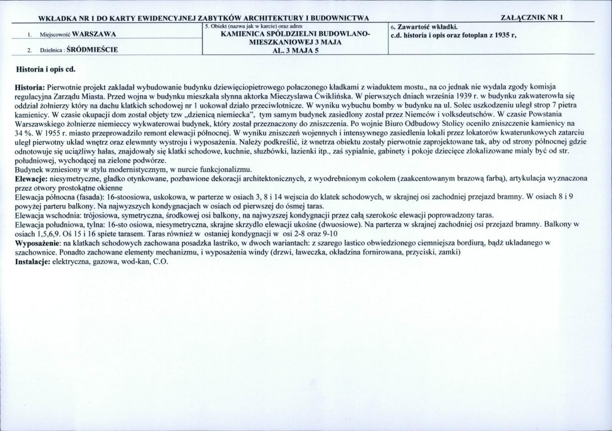 KB - Karta biała, skan nr 5