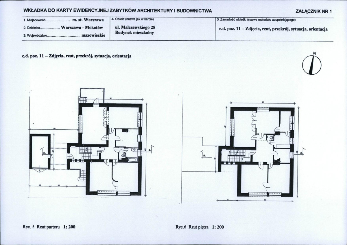 KB - Karta biała, skan nr 5