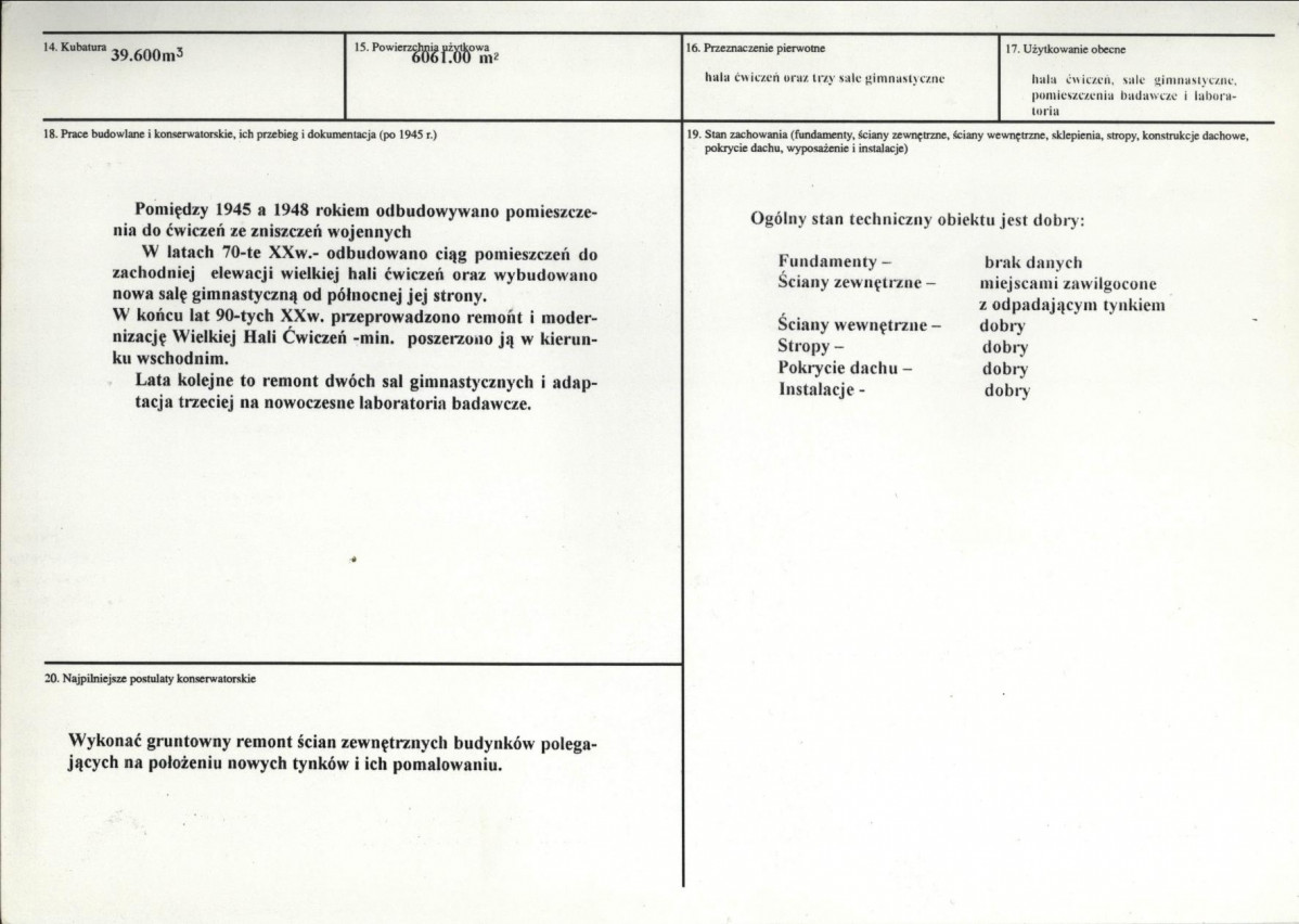 KB - Karta biała, skan nr 3