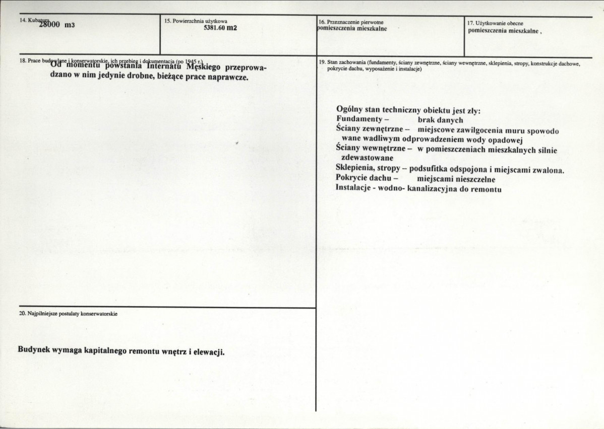 KB - Karta biała, skan nr 3