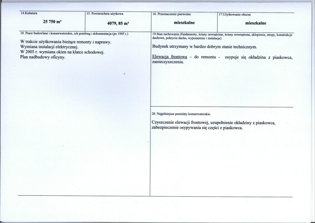 KB - Karta biała, skan nr 3