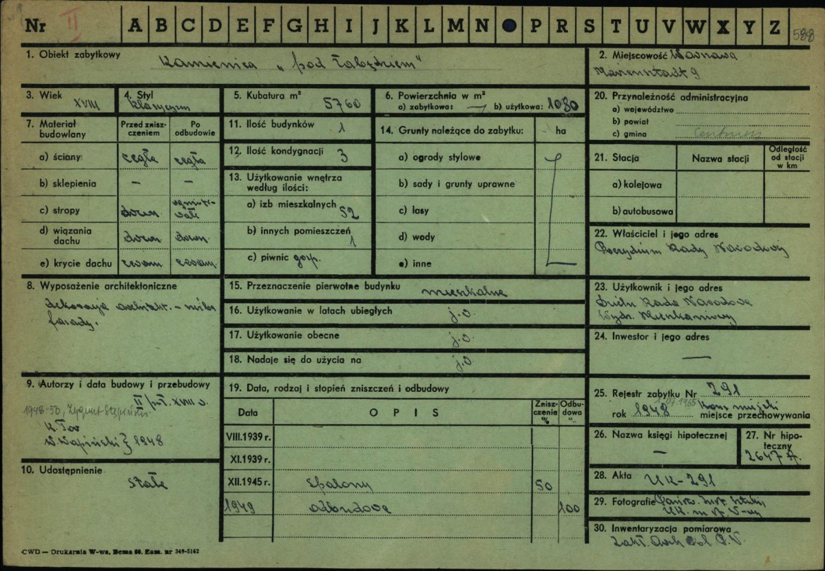 Karta zielona, skan nr 1