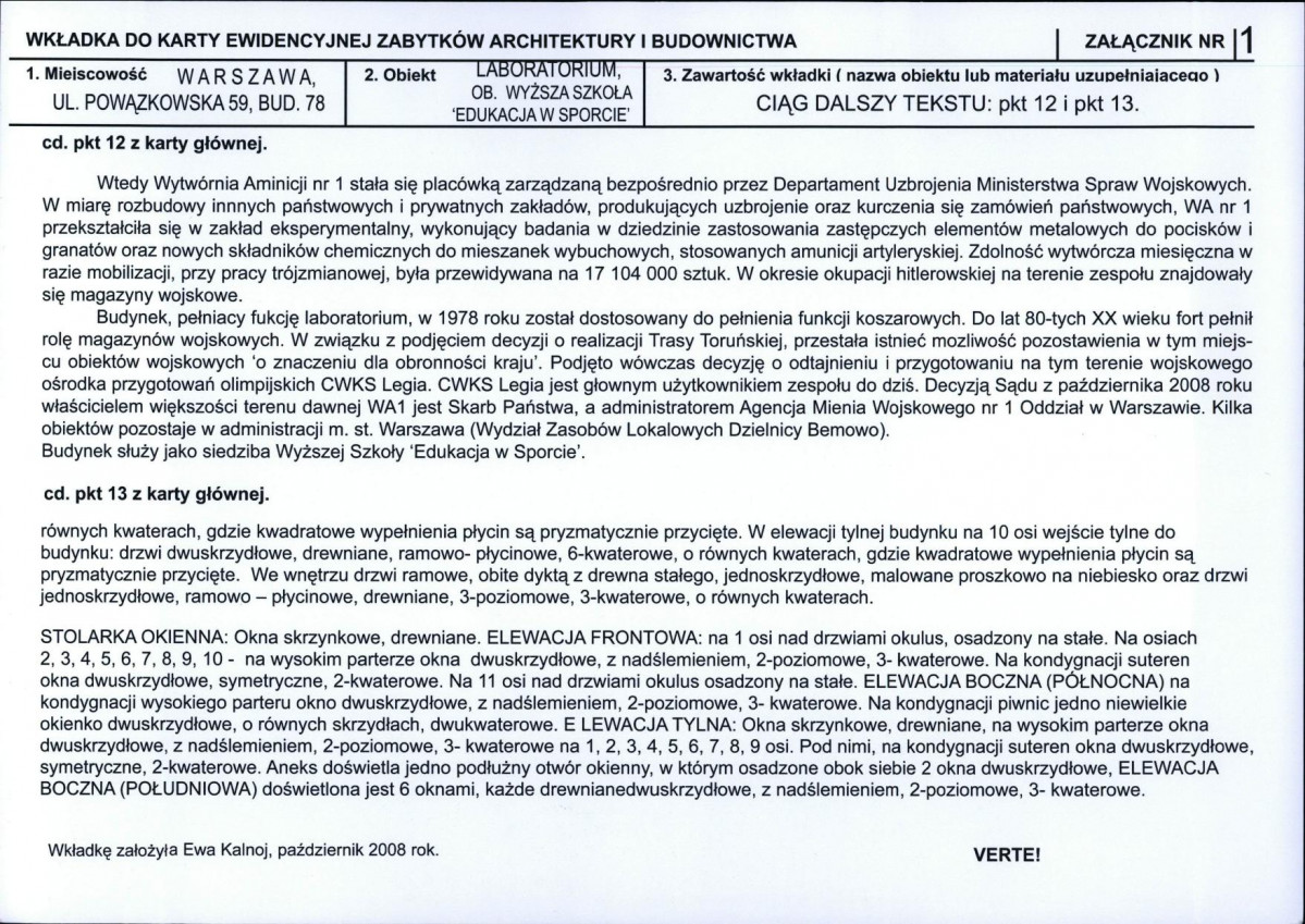 KB - Karta biała, skan nr 5