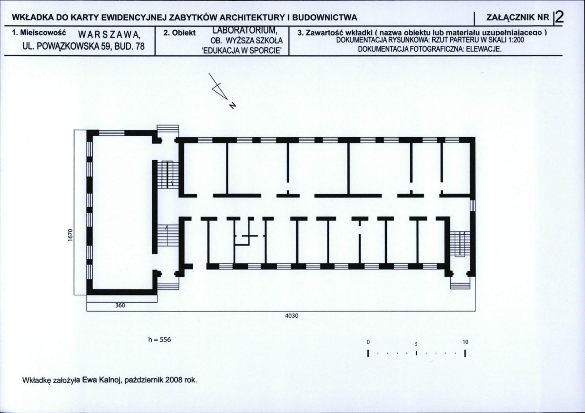 KB - Karta biała, skan nr 7