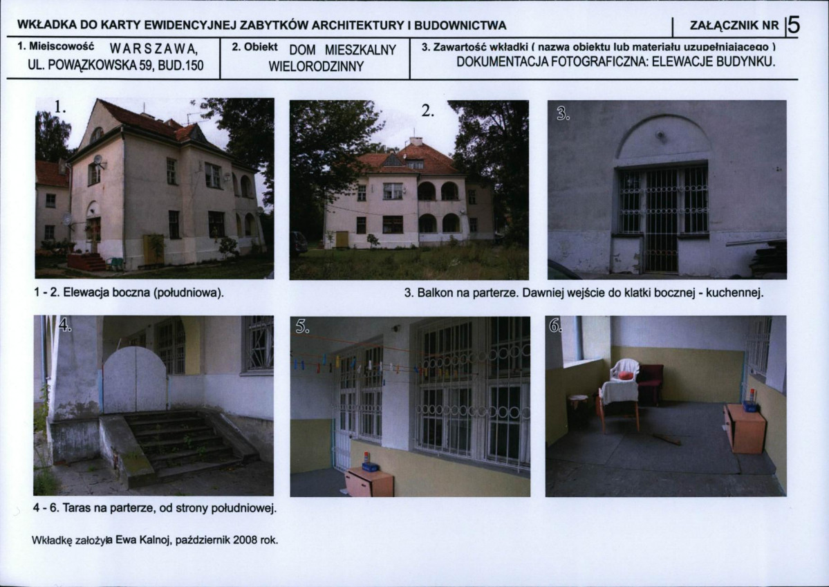 KB - Karta biała, skan nr 13