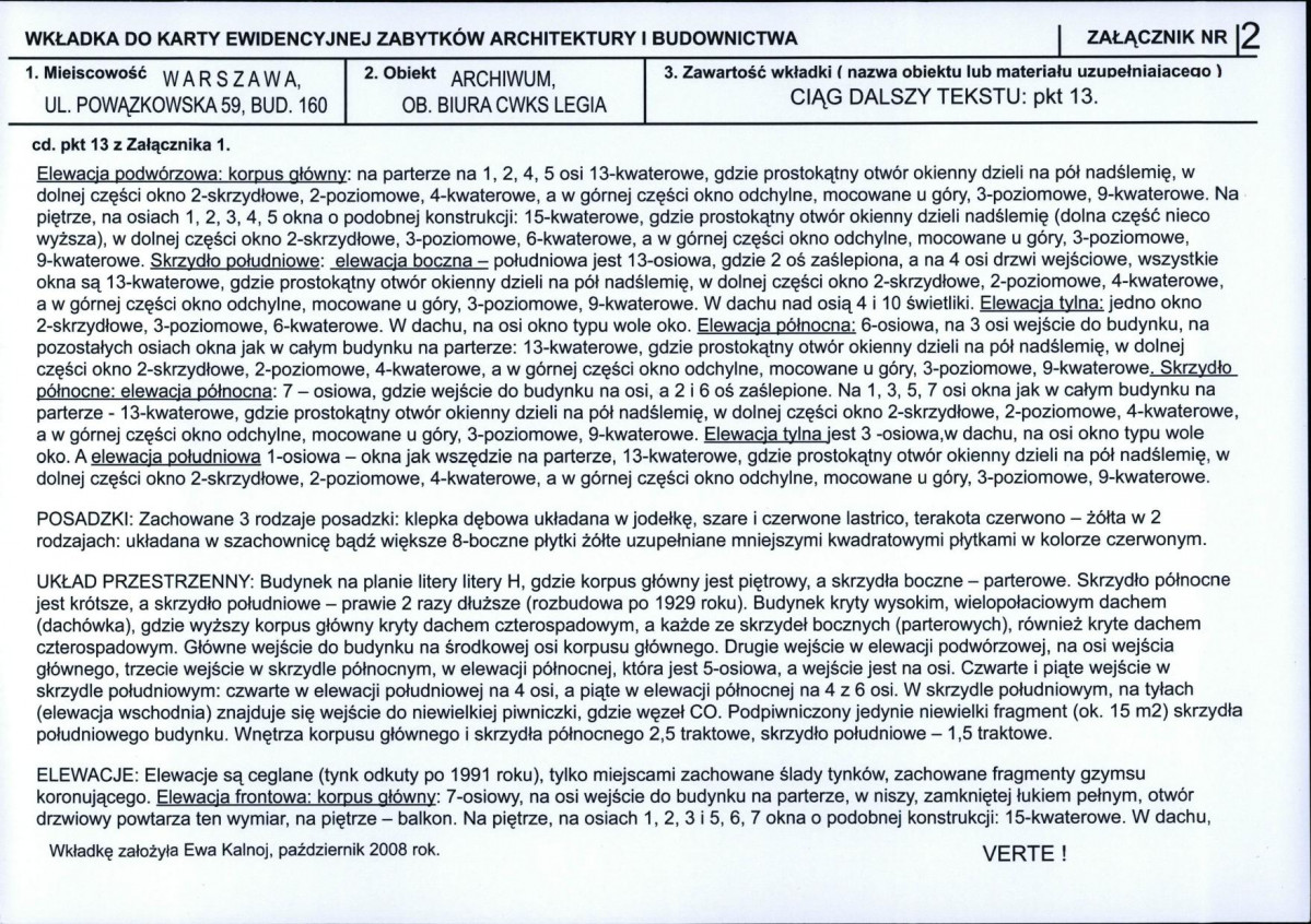 KB - Karta biała, skan nr 7