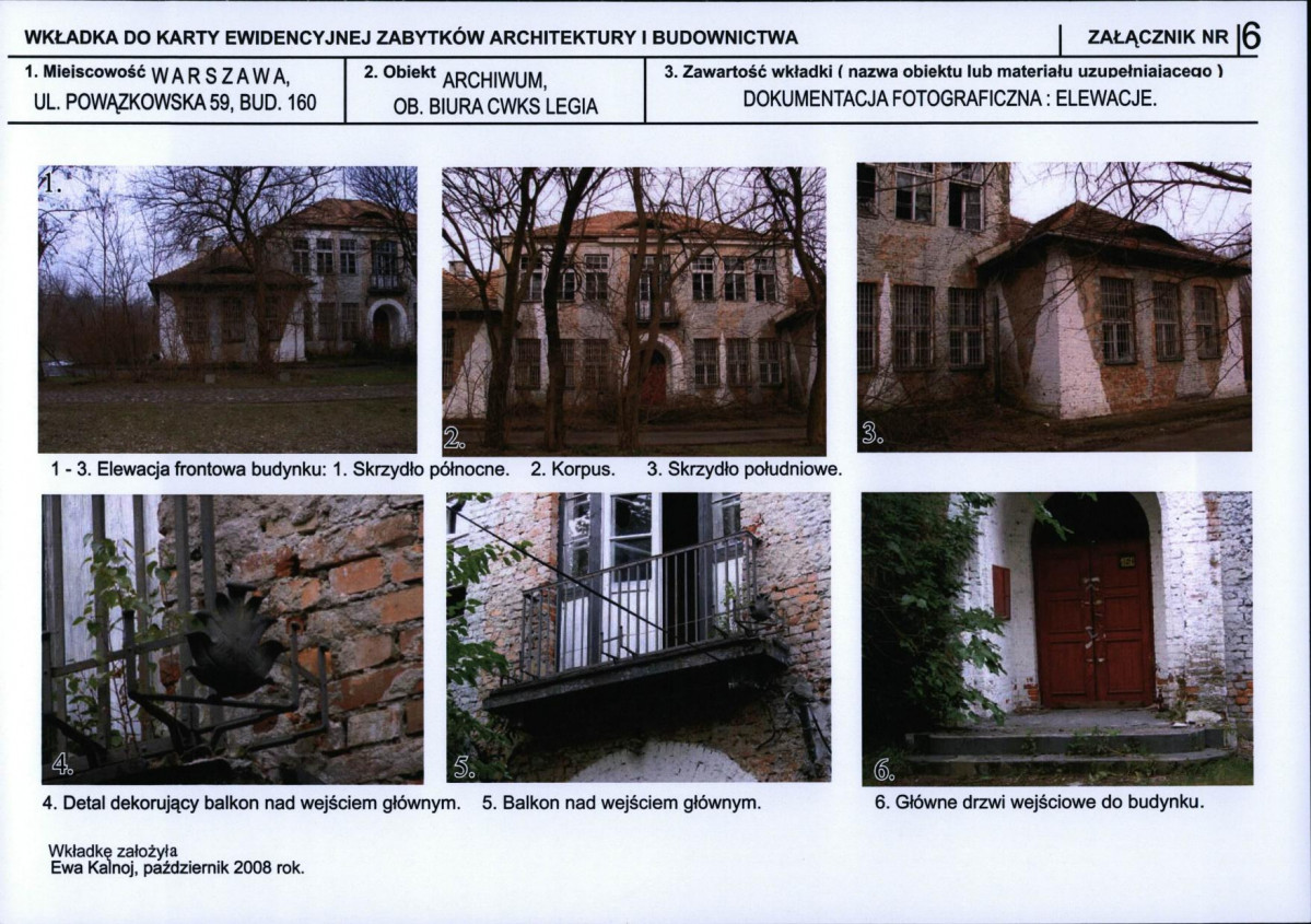 KB - Karta biała, skan nr 15