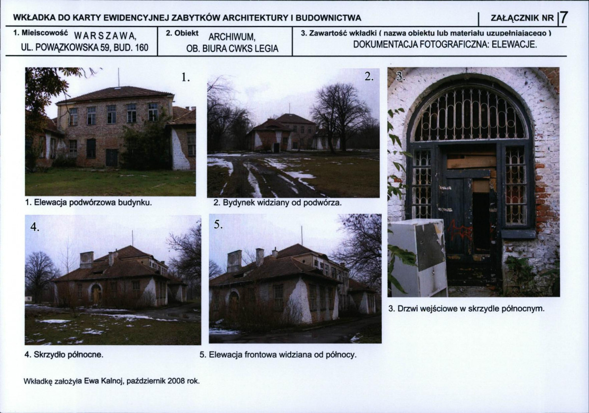 KB - Karta biała, skan nr 17
