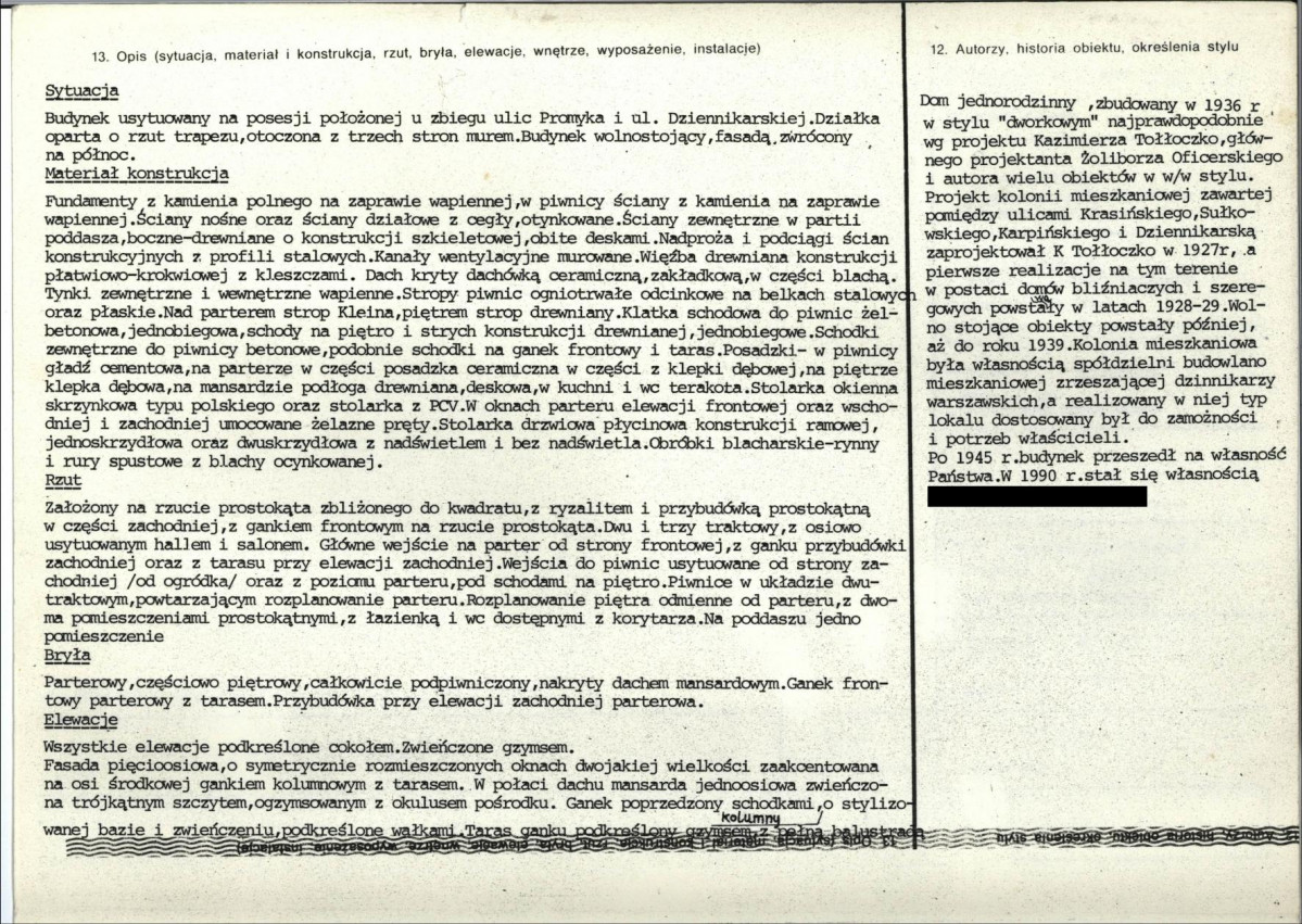KB - Karta biała, skan nr 2