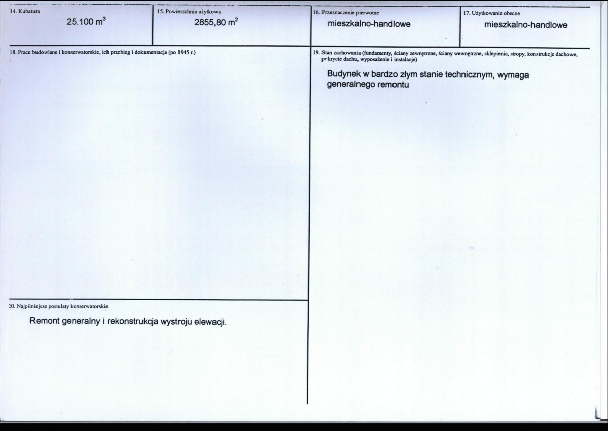 KB - Karta biała, skan nr 3
