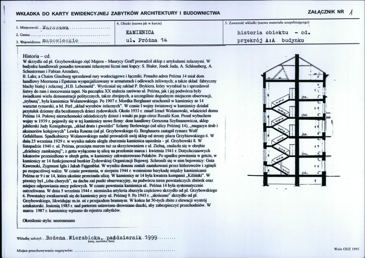 KB - Karta biała, skan nr 5