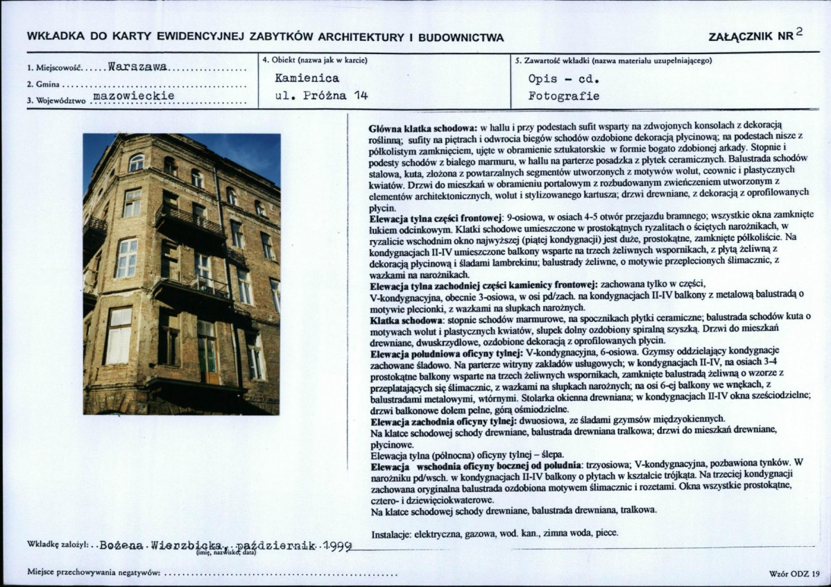 KB - Karta biała, skan nr 6