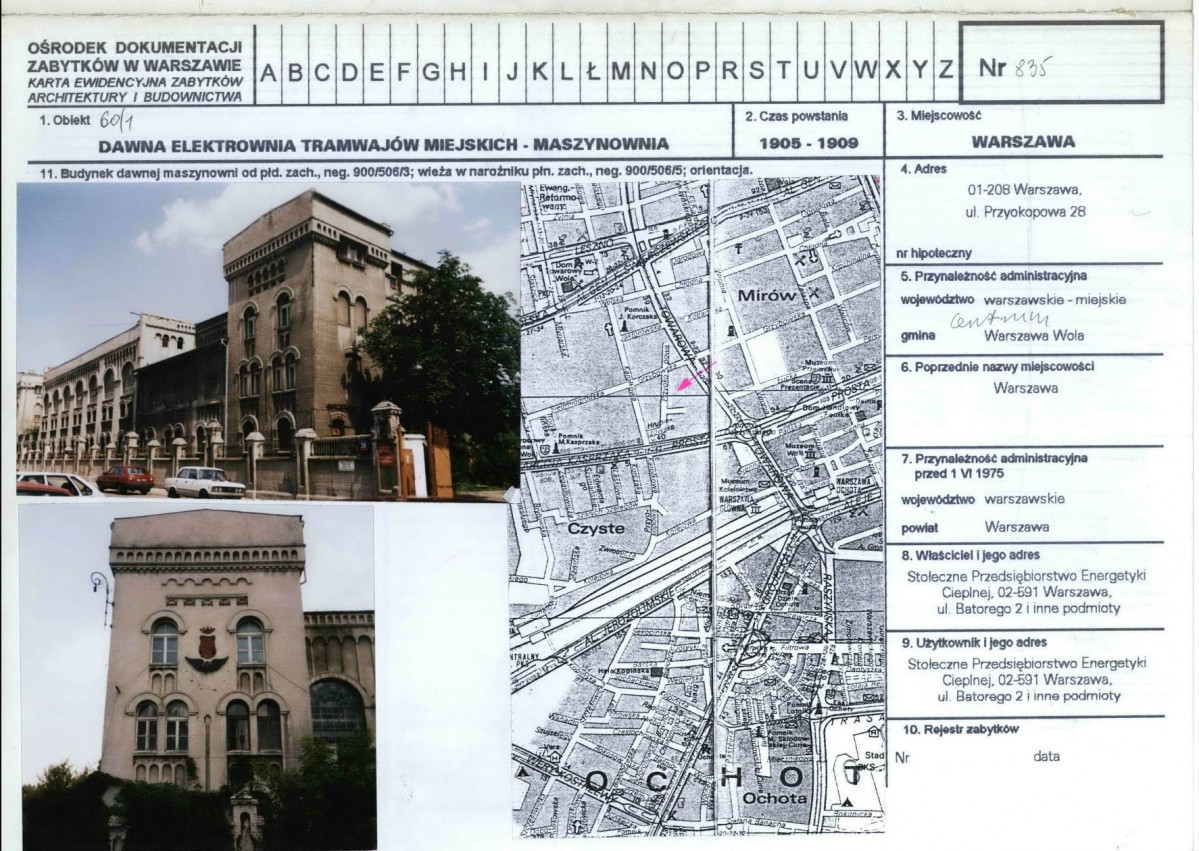 Karta biała, skan nr 1