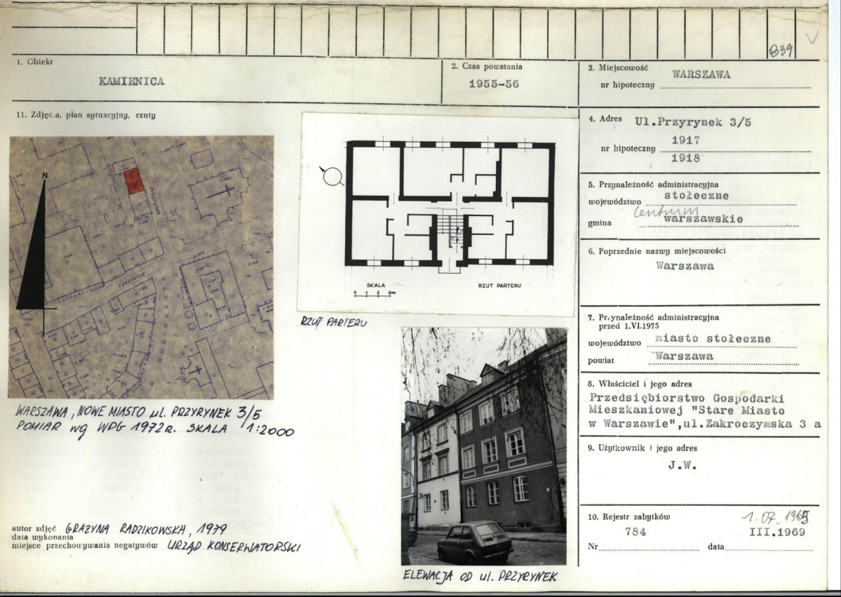 Karta biała, skan nr 1