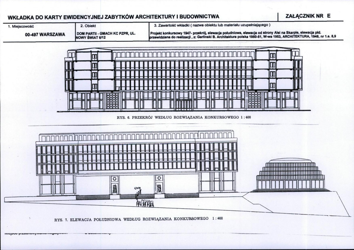 KB - Karta biała, skan nr 13