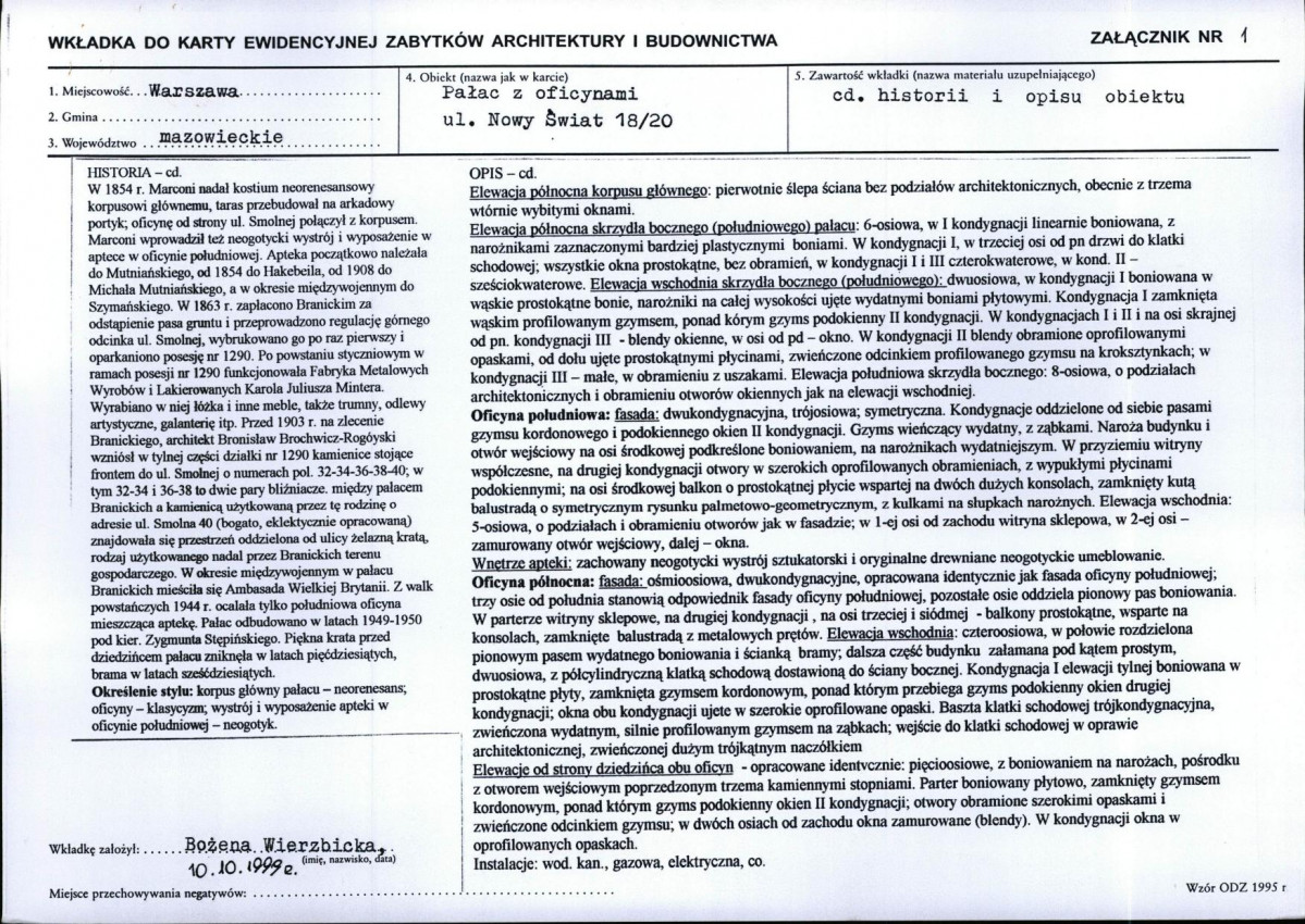 KB - Karta biała, skan nr 5