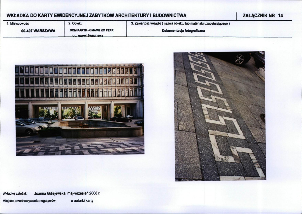 KB - Karta biała, skan nr 48