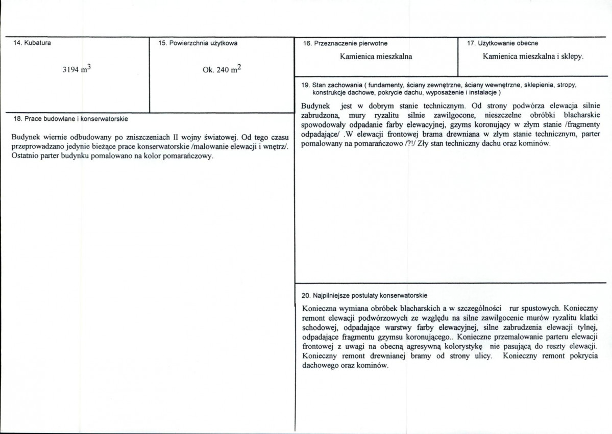 KB - Karta biała, skan nr 3
