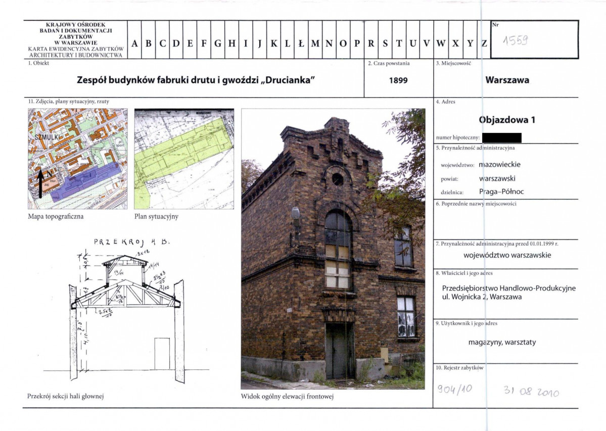 KB - Karta biała, skan nr 1