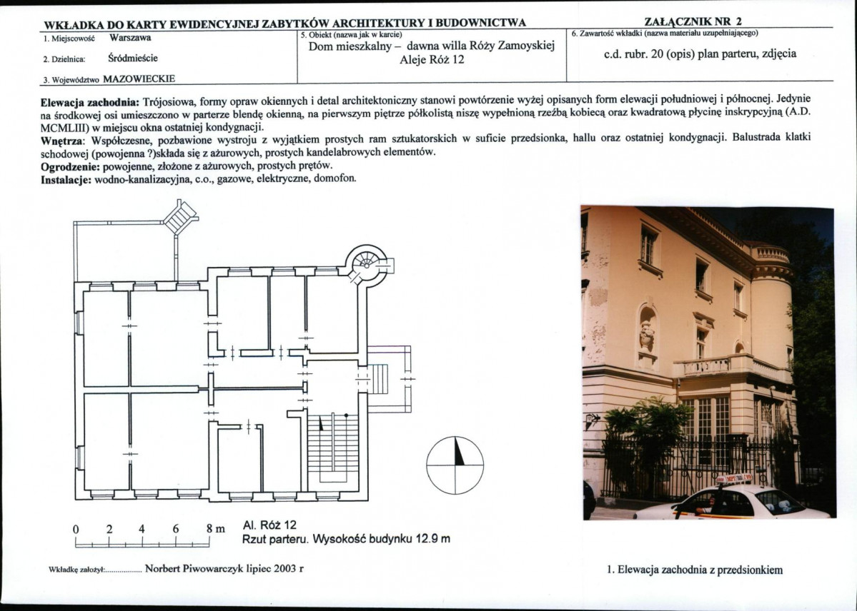 KB - Karta biała, skan nr 6