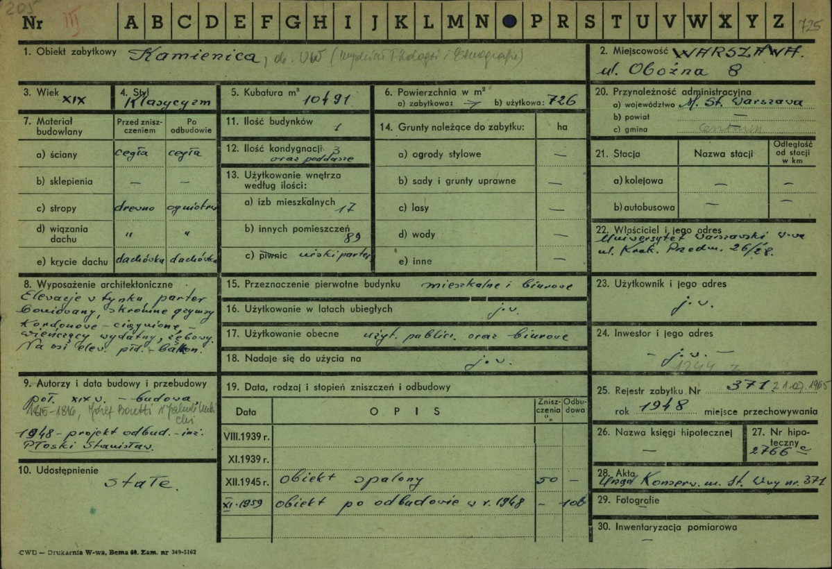 Karta zielona, skan nr 1