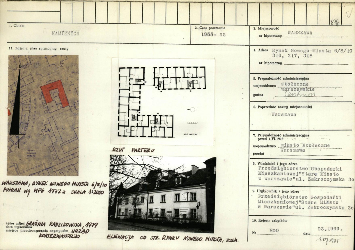 Karta biała, skan nr 1