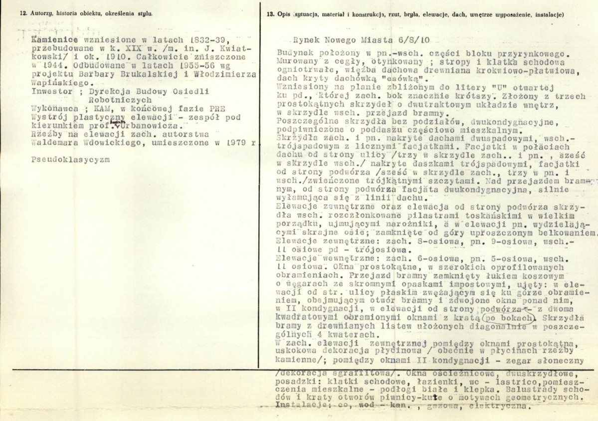 Karta biała, skan nr 2