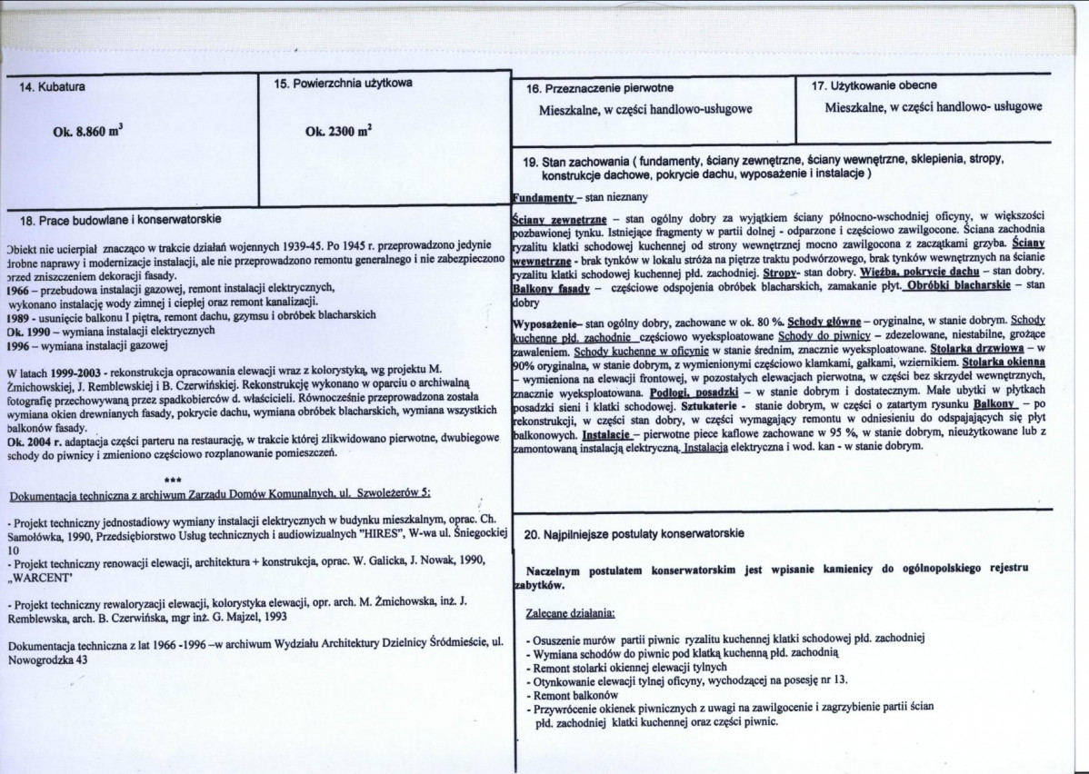 KB - Karta biała, skan nr 3