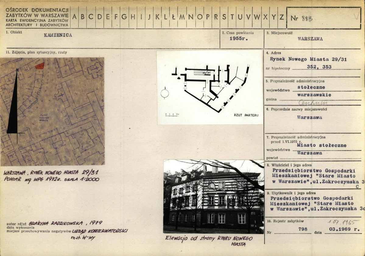 Karta biała, skan nr 1
