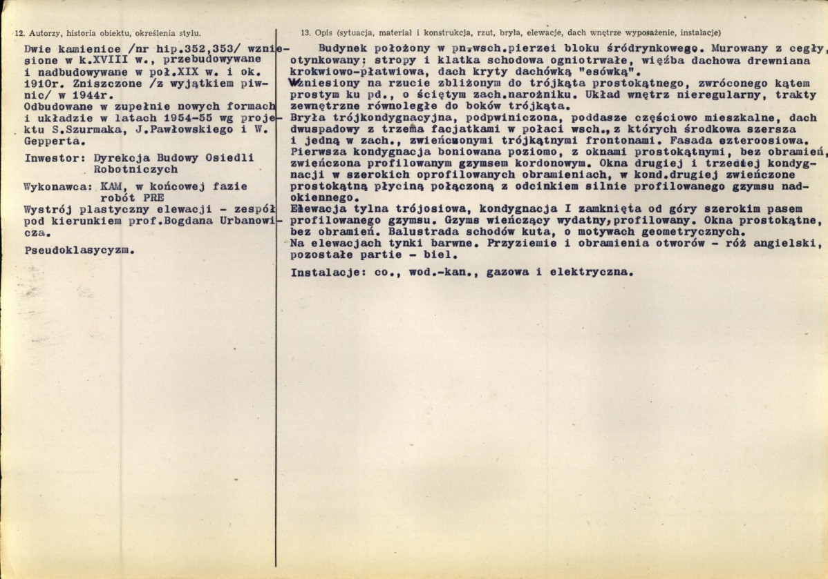 Karta biała, skan nr 2