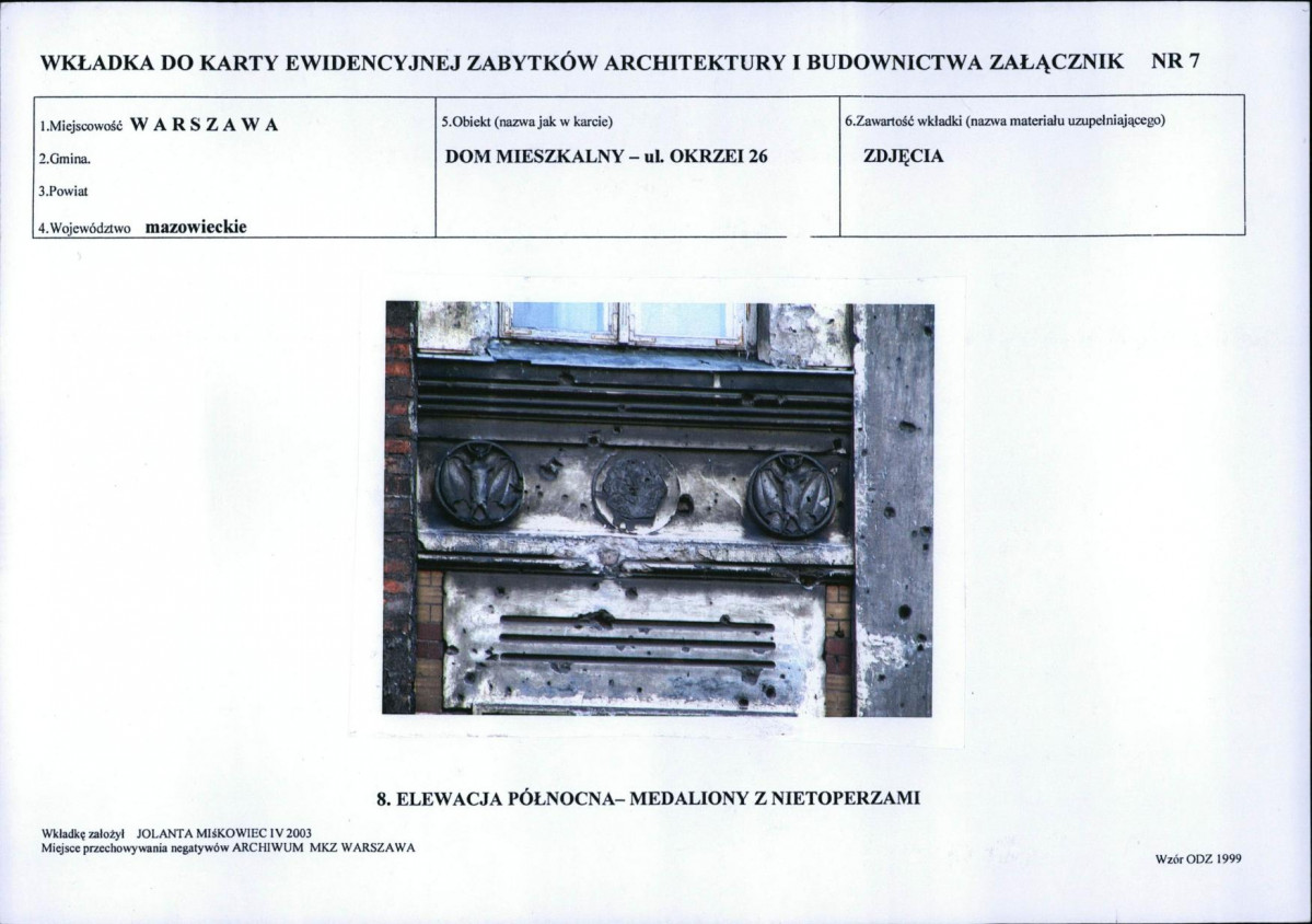 KB - Karta biała, skan nr 17