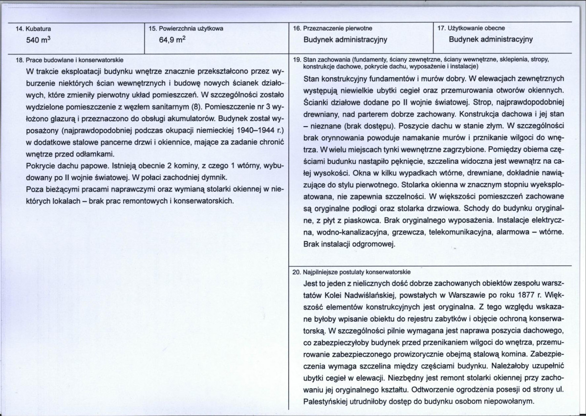 KB - Karta biała, skan nr 3