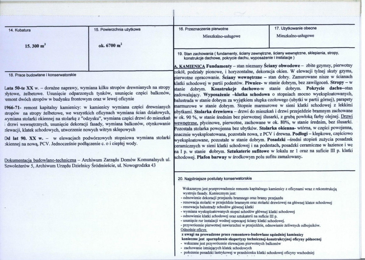 KB - Karta biała, skan nr 3