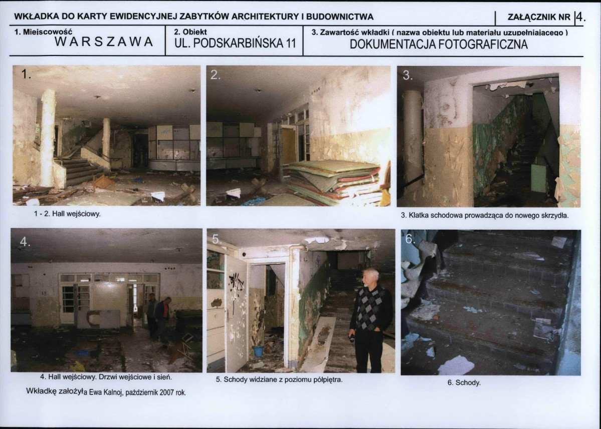 KB - Karta biała, skan nr 11