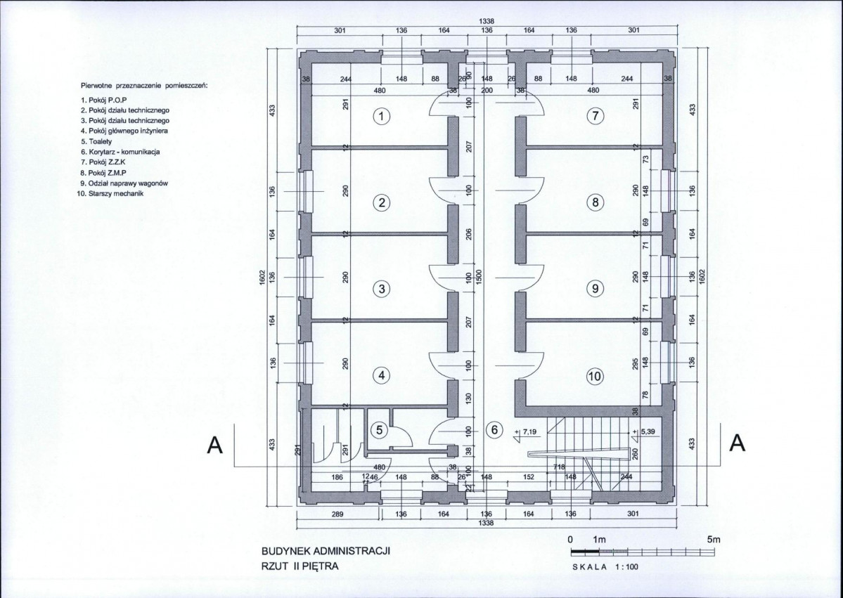 KB - Karta biała, skan nr 16