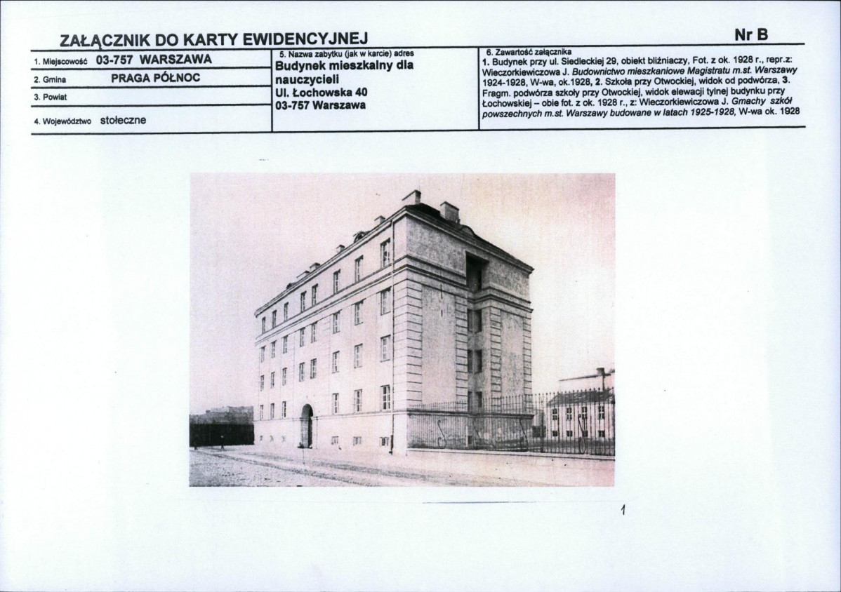 KB - Karta biała, skan nr 7