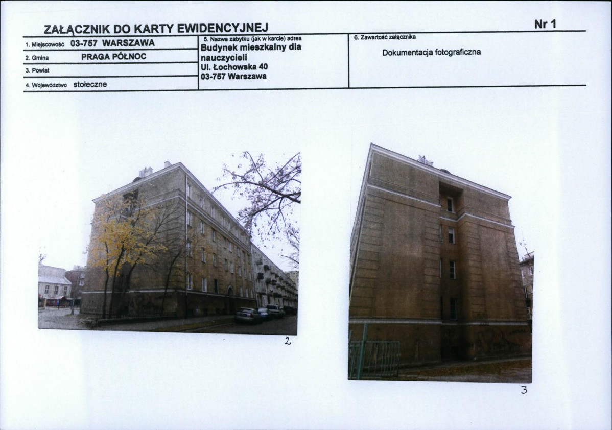 KB - Karta biała, skan nr 11