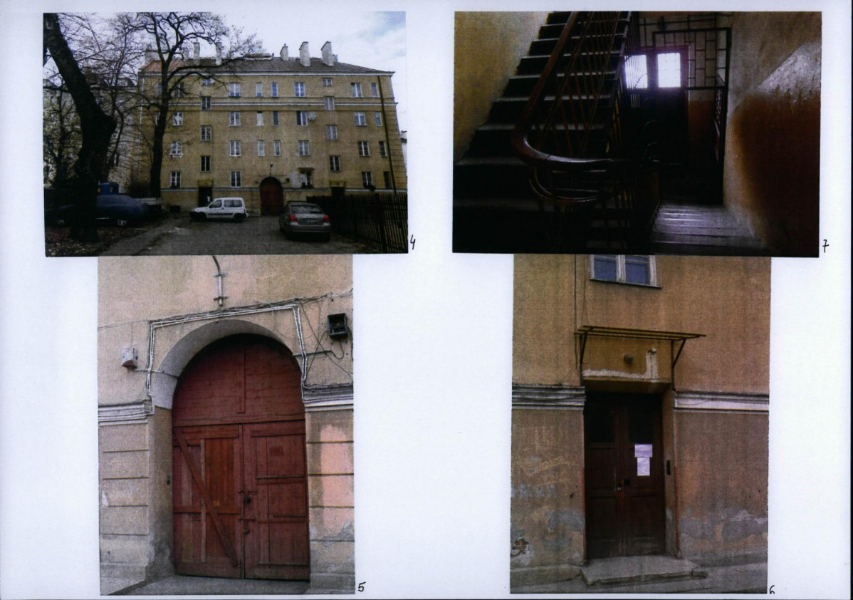 KB - Karta biała, skan nr 12