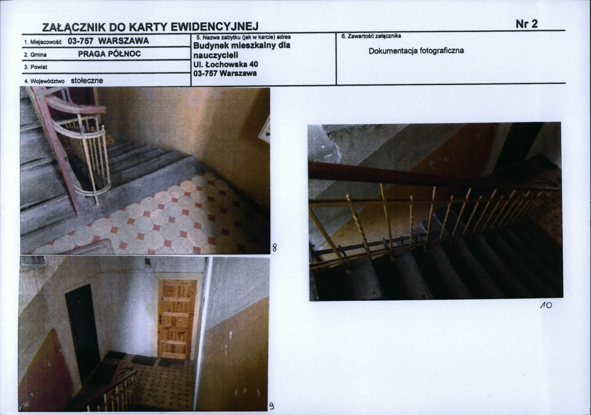 KB - Karta biała, skan nr 13