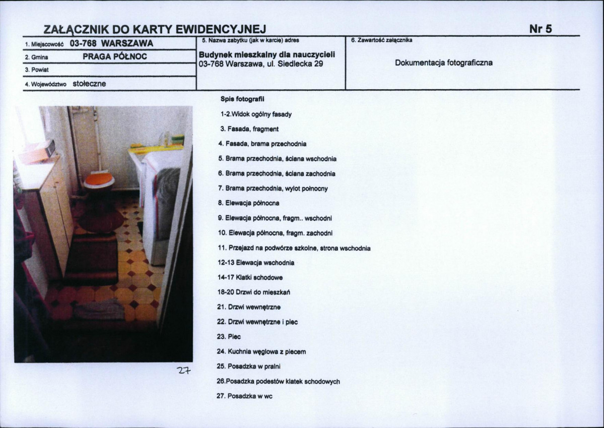 KB - Karta biała, skan nr 17