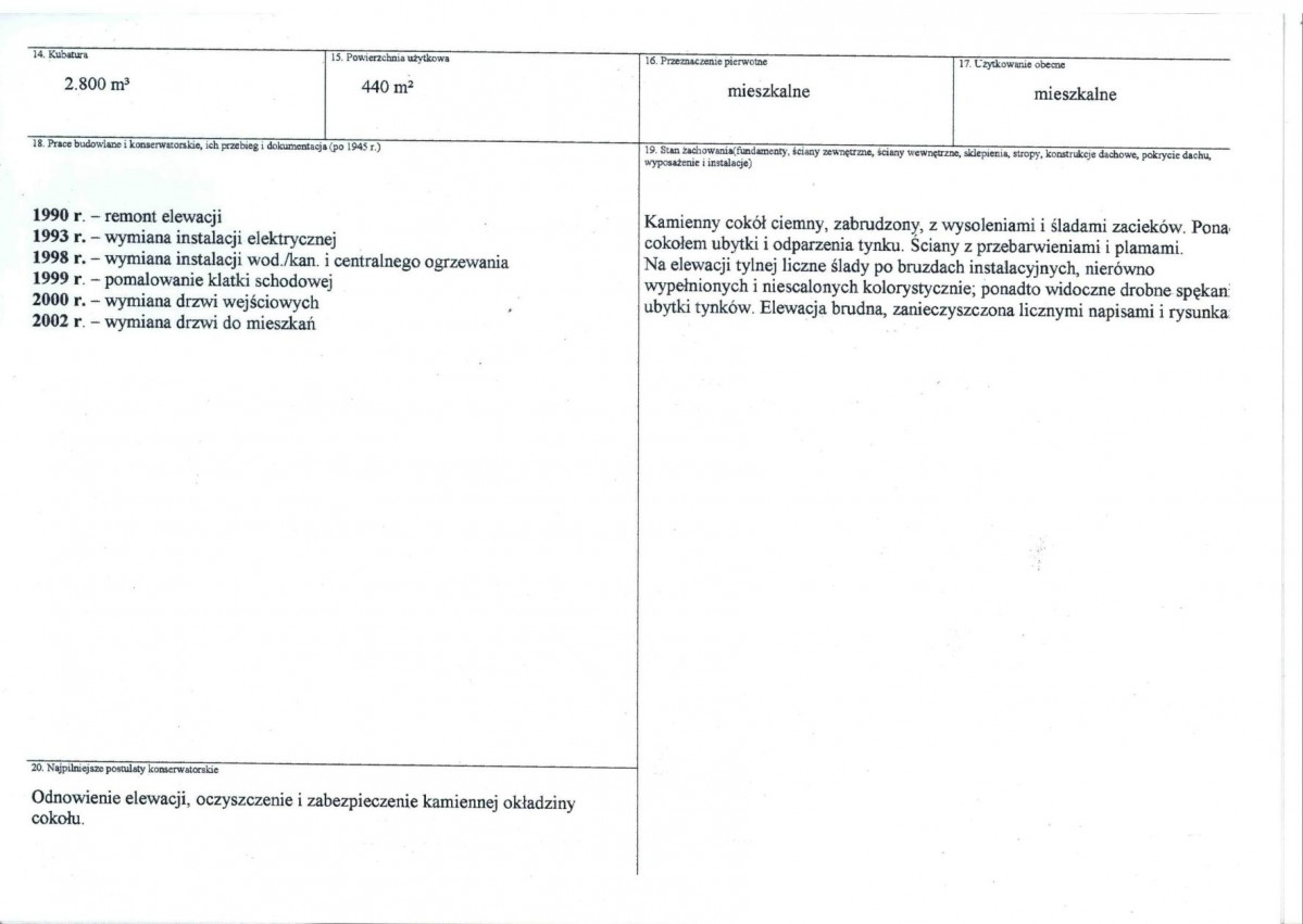 KB - Karta biała, skan nr 3