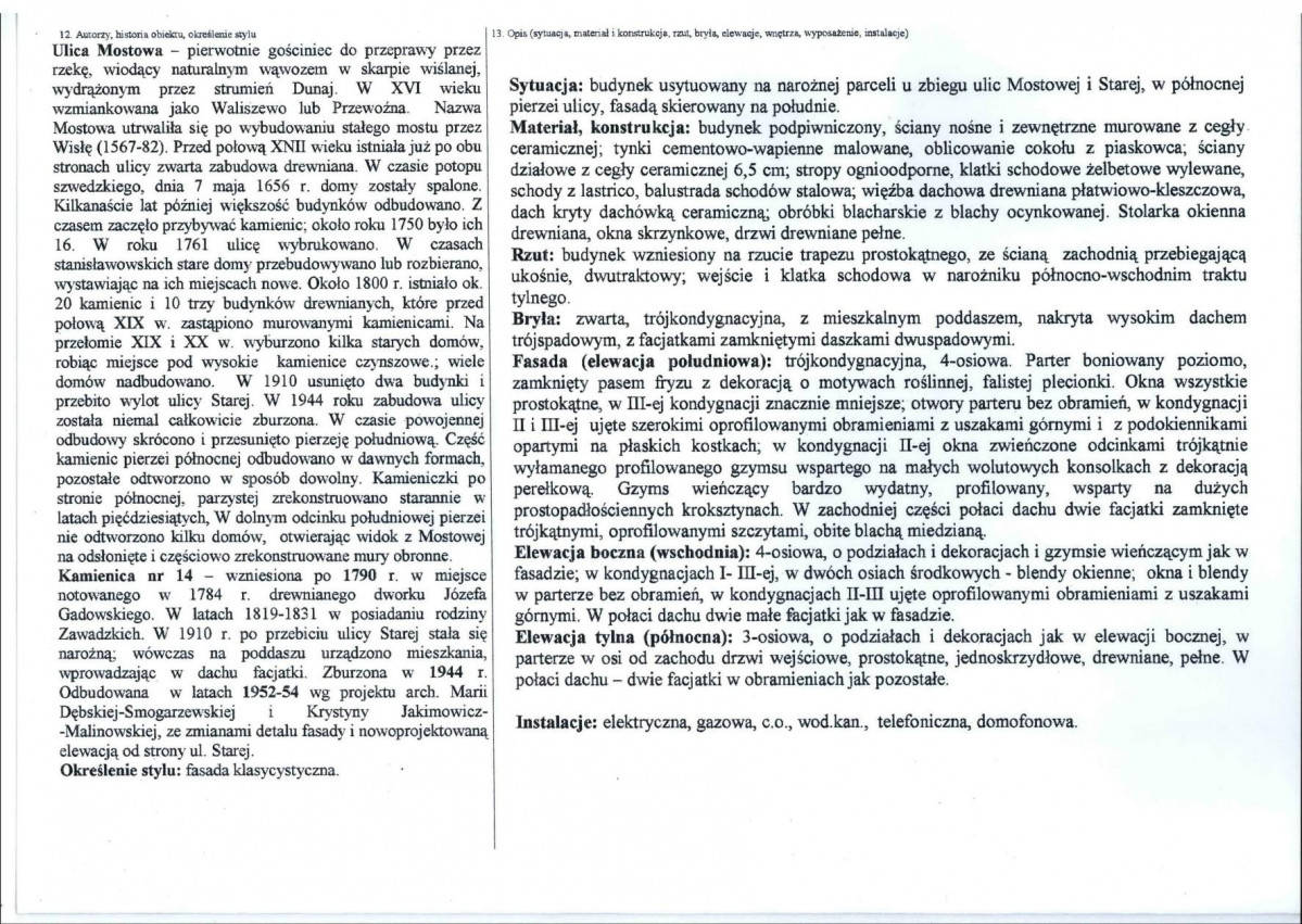 KB - Karta biała, skan nr 2