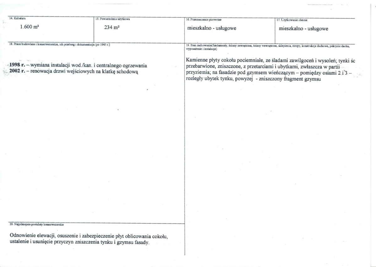 KB - Karta biała, skan nr 3