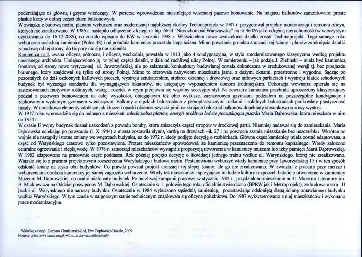 KB - Karta biała, skan nr 8